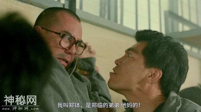 让黄秋生「变态」到拿影帝的香港恐怖片，现在才敢看懂-7.jpg