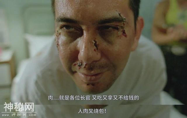 让黄秋生「变态」到拿影帝的香港恐怖片，现在才敢看懂-13.jpg
