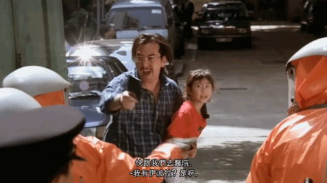 让黄秋生「变态」到拿影帝的香港恐怖片，现在才敢看懂-34.jpg