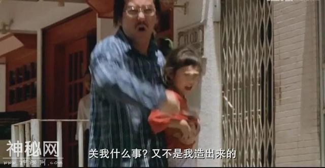 让黄秋生「变态」到拿影帝的香港恐怖片，现在才敢看懂-35.jpg