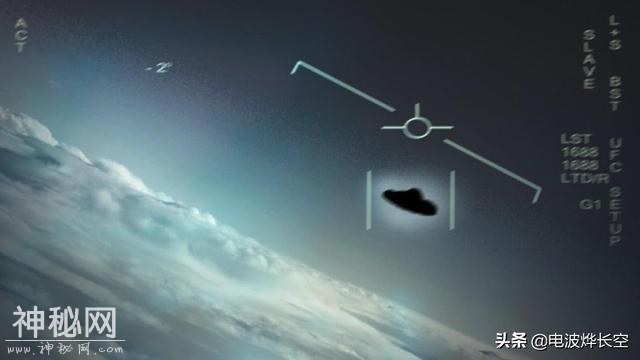 美国UFO秘密小组：发现的坠落飞行物不是地球的，人类做不出来-3.jpg