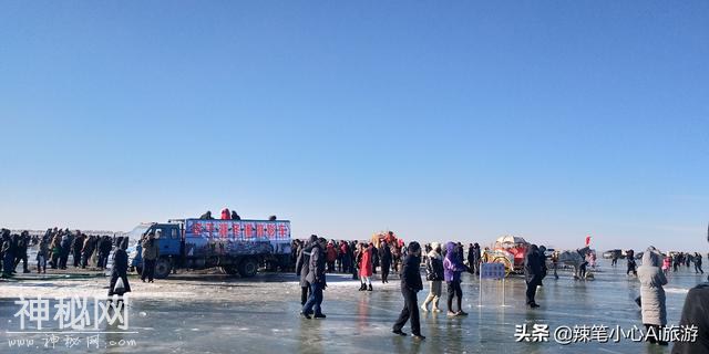 冬季旅游一路向北 吉林查干湖感受冰雕冬捕民俗文化-5.jpg