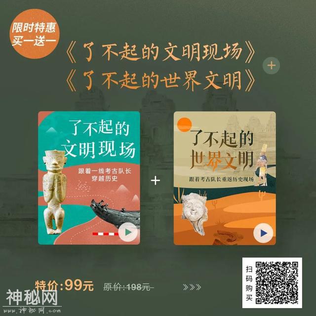 Ƕѿչһַ򣬵һ߿ֳ׷ʲô-7.jpg