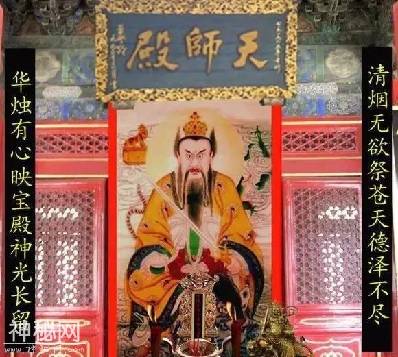 一口气读懂中国道教的宫观和神仙-25.jpg