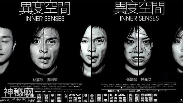 7部憋尿也要看完的恐怖片，不是不想去，而是不敢去-7.jpg