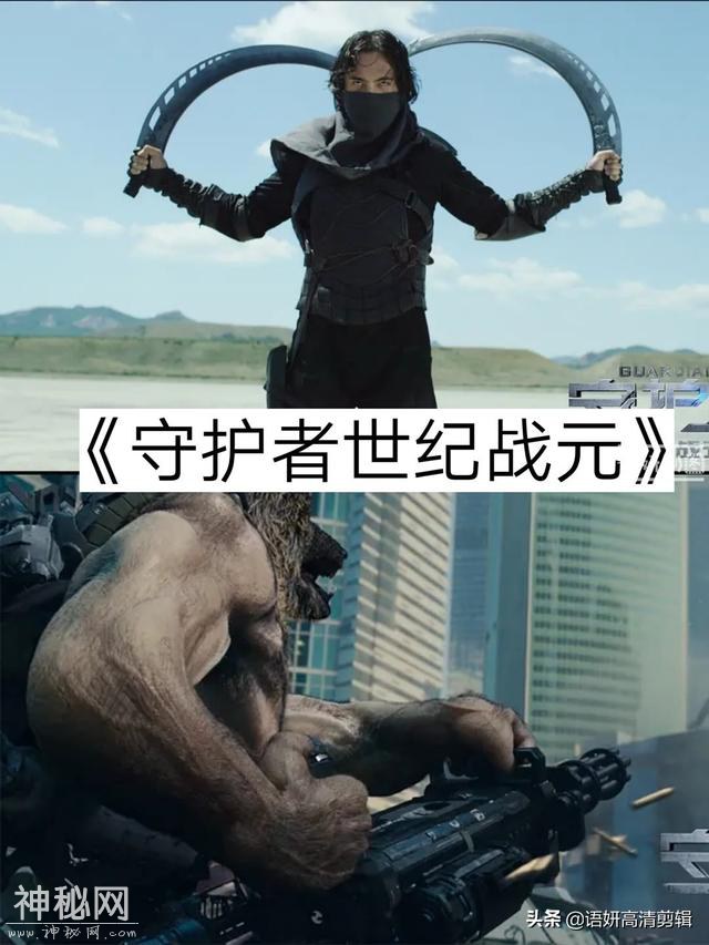 11部史诗级科幻电影，你看过哪几部？哪一部最好看？-3.jpg
