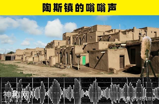 科学难以解释，但真实存在着的8个自然现象-5.jpg