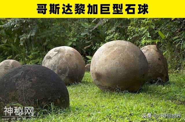 科学难以解释，但真实存在着的8个自然现象-7.jpg