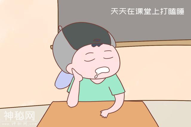 为什么学霸上课都不打瞌睡，反而学弱、学渣哈欠连连？真相扎心了-1.jpg