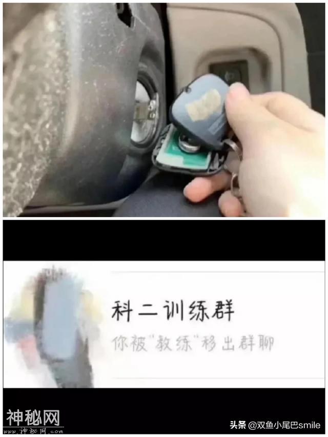 ʮ˸ĬЦĶͼƬ-4.jpg
