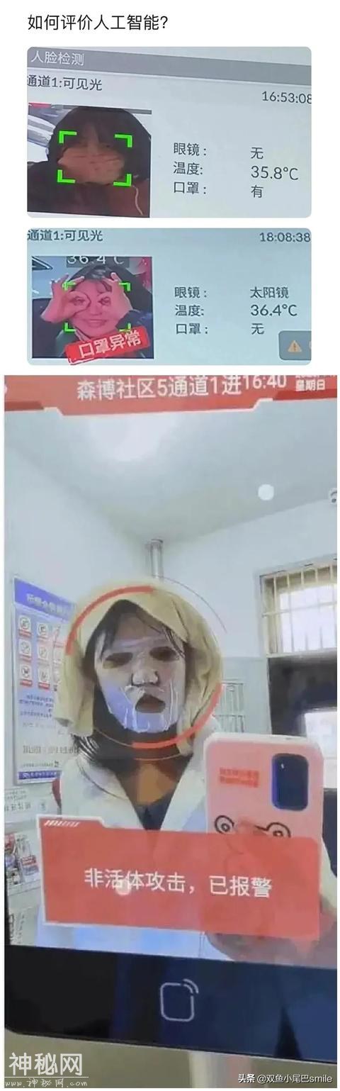 ʮ˸ĬЦĶͼƬ-10.jpg