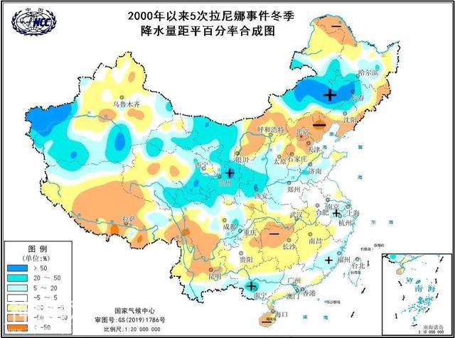 拉尼娜来了，今年冬天会很冷吗？-9.jpg