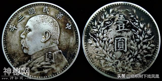盗墓团伙专挖人家祖坟，盗取随葬的“袁大头”，一人盗了127座-5.jpg