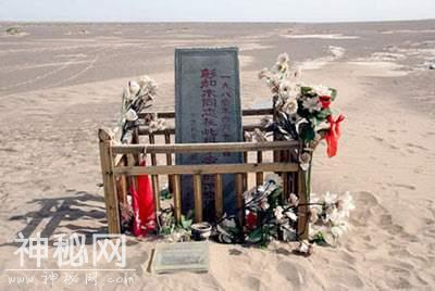4人讲述罗布泊近百年的变化，这片土地到底还有多少秘密？-5.jpg