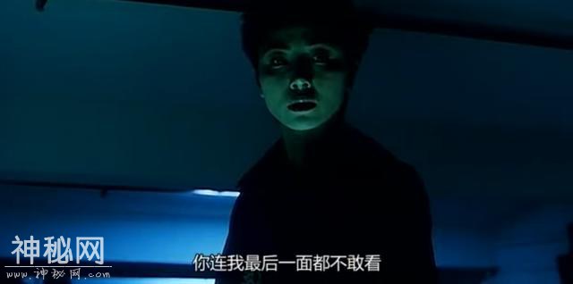 比《咒怨》吓人，把古天乐「坑」爆，本土化香港鬼片简直童年阴影-41.jpg