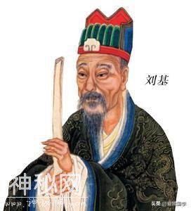 中国古代高智商的十大历史人物赏析！-1.jpg