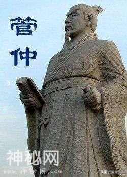 中国古代高智商的十大历史人物赏析！-7.jpg