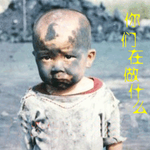发个笑话给大家，看一遍笑三天-9.jpg