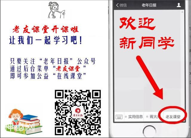 发个笑话给大家，看一遍笑三天-12.jpg