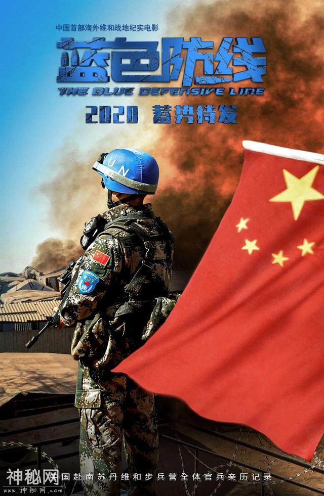 有个中国农民为了回家，在日本当了13年野人-42.jpg