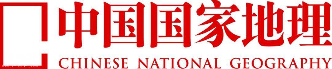 不可思议！这些神秘的地理奇观竟然是……-21.jpg