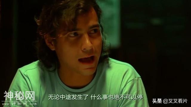 香港经典鬼片：几个年轻人寻求刺激，研究见鬼方法，结果出事了-24.jpg
