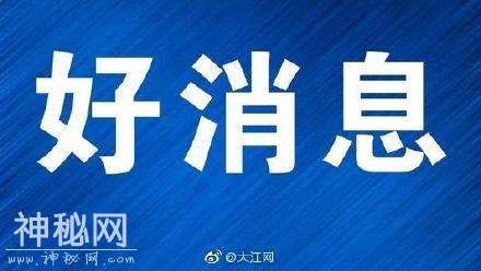 赣州发现7000万年前正孵卵的窃蛋龙化石 与现代鸟类孵蛋姿态一致-1.jpg