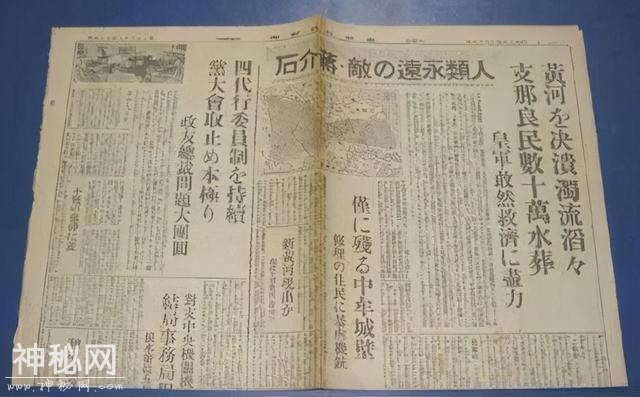 台湾又要轰炸大陆核电站？当年想派500特种兵突袭罗布泊核基地-14.jpg