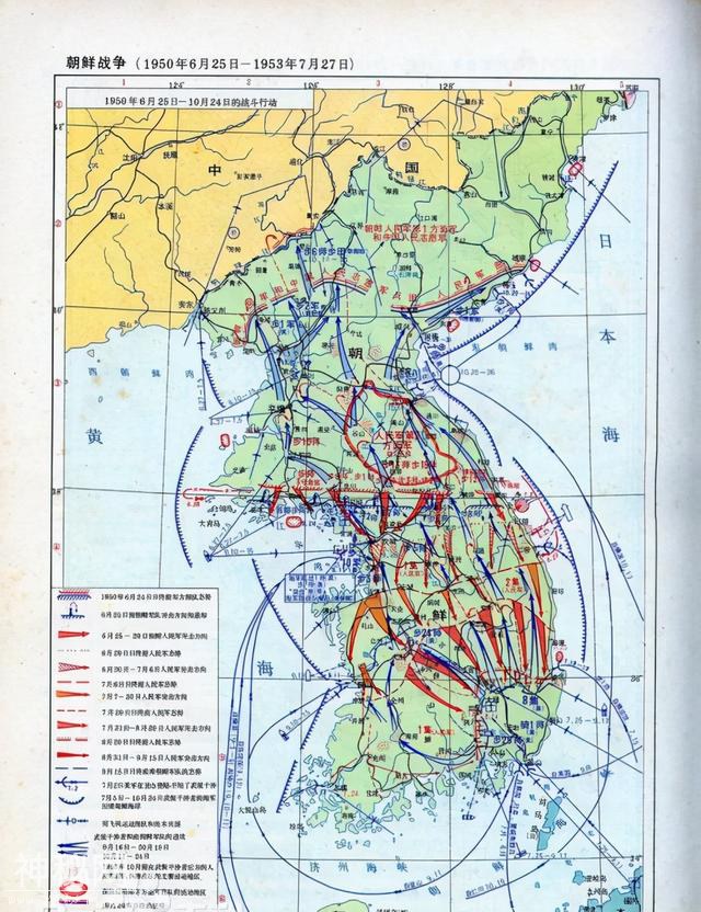 新中国为什么一定要发展核武器？曾三次被美国将原子弹抵到家门口-5.jpg