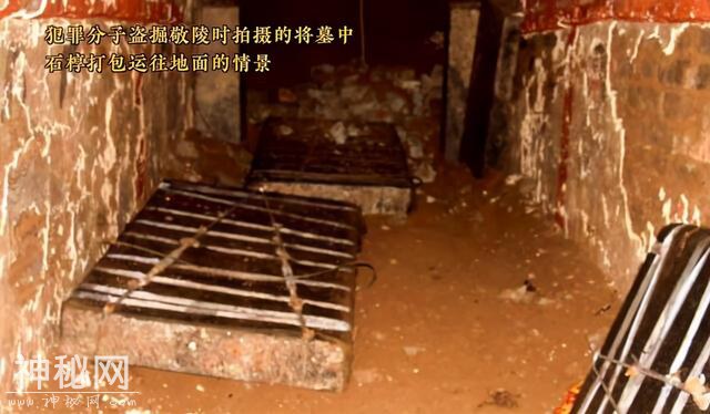 现实版胡八一：盗墓界大佬挖出两座皇室大墓，警方紧急追回26吨重棺椁-1.jpg