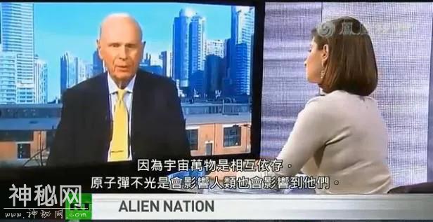 外星人协议真实存在？97岁国外高官爆机密，证据实锤？-5.jpg