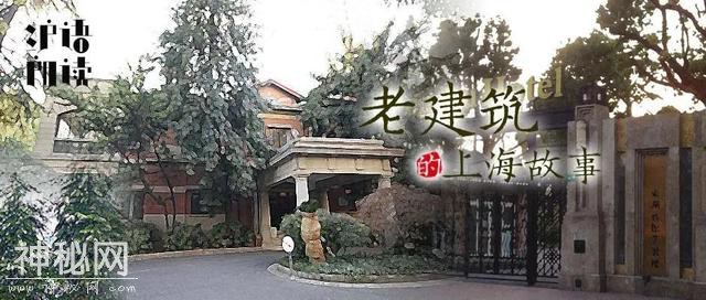 建筑可阅读！走进城市的历史，一起听听老建筑的上海故事-27.jpg