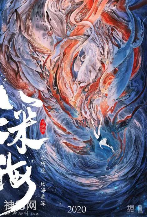2021年51部大片，全都在这了-17.jpg