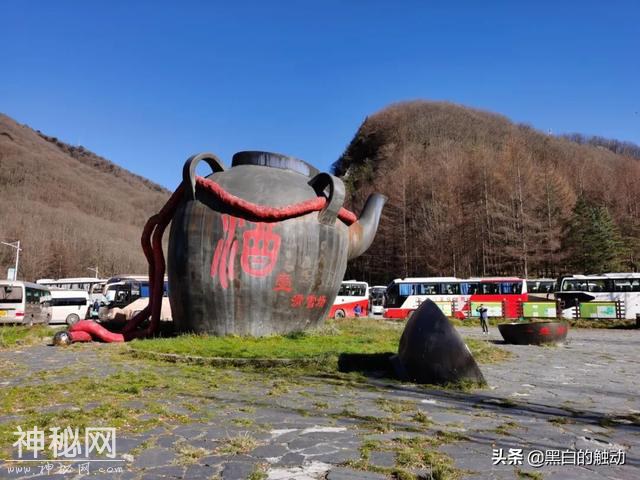 乘着高铁游湖北，第五站：神农架，炎帝采药的地方真的有野人吗？-1.jpg