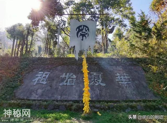 乘着高铁游湖北，第五站：神农架，炎帝采药的地方真的有野人吗？-12.jpg