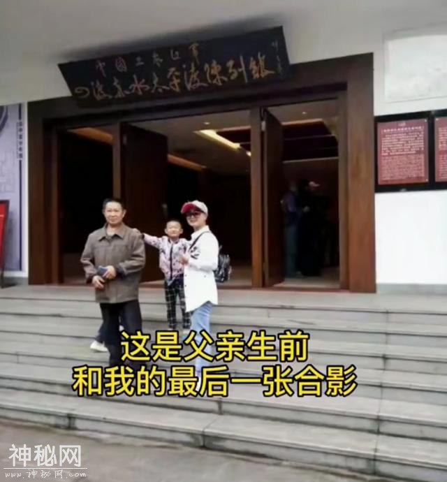 女儿打碎镜子，意外发现父亲生前留言，看哭了-4.jpg