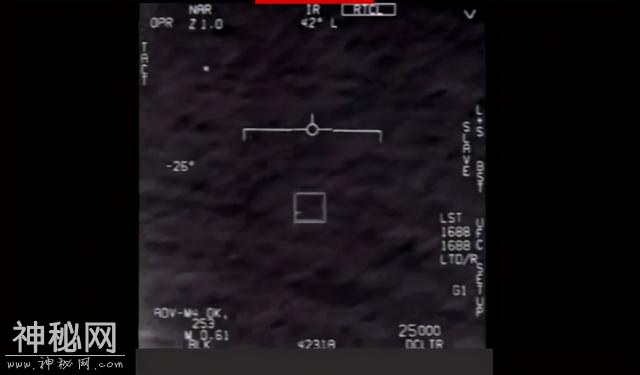 “UFO影像是真的！”不明飞行物影像曝光，五角大楼为此重磅发声-3.jpg