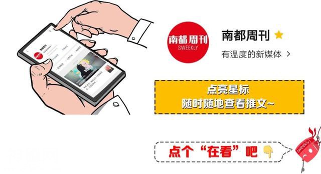 年轻人保健有多野-11.jpg