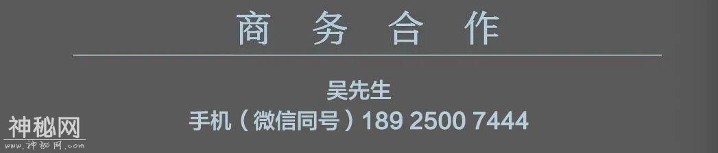 年轻人保健有多野-10.jpg