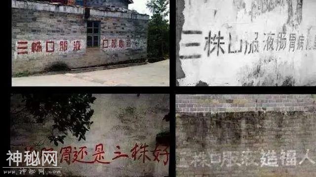年轻人保健有多野-8.jpg