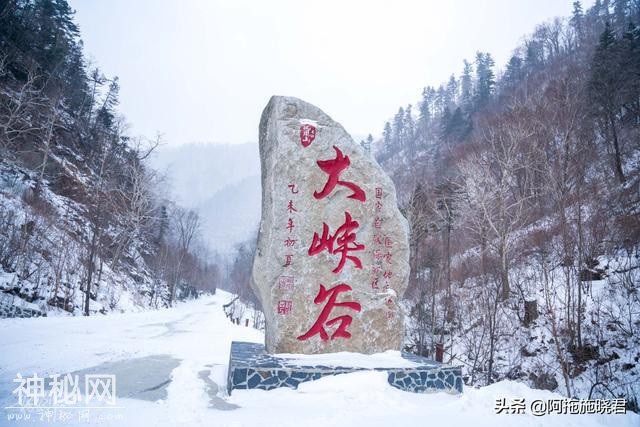 东北不仅有雪乡，在凤凰山遇冰雪仙境，还体验原汁原味的东北民俗-2.jpg