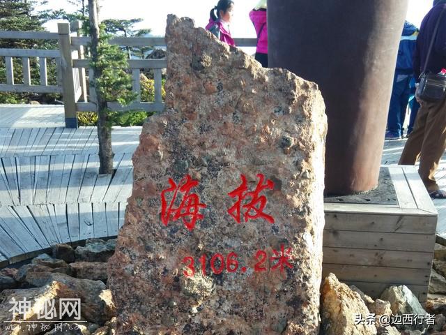 神农架因野人出名，其实哪里有什么野人，只有郁郁葱葱的高山丛林-7.jpg