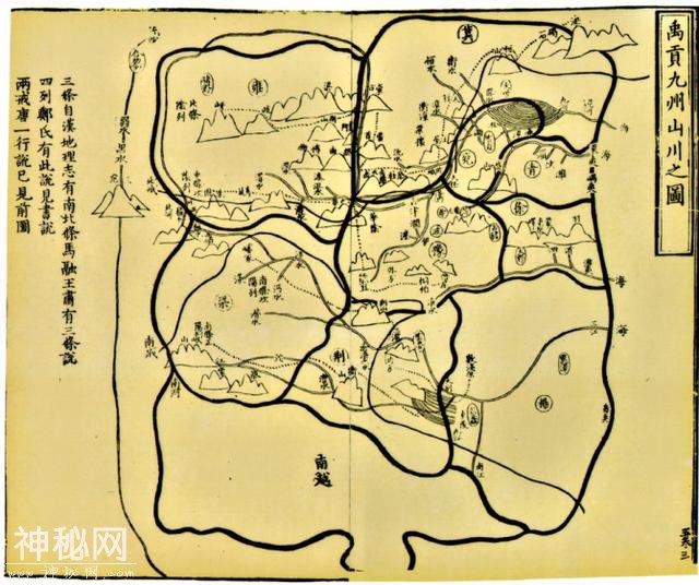 地图进化史——从巴比伦到大清国的老地图们-5.jpg