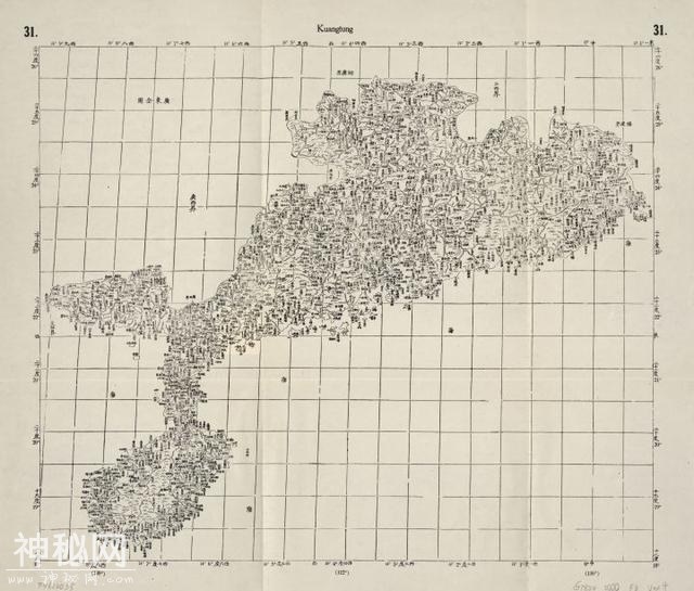 地图进化史——从巴比伦到大清国的老地图们-37.jpg