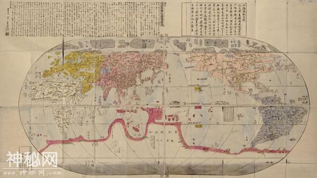 地图进化史——从巴比伦到大清国的老地图们-38.jpg