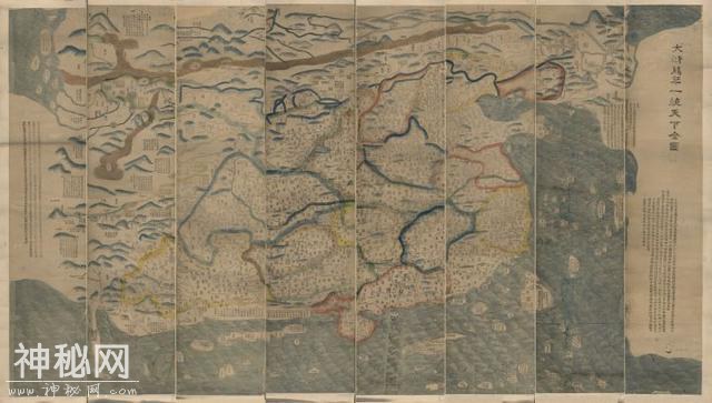 地图进化史——从巴比伦到大清国的老地图们-40.jpg