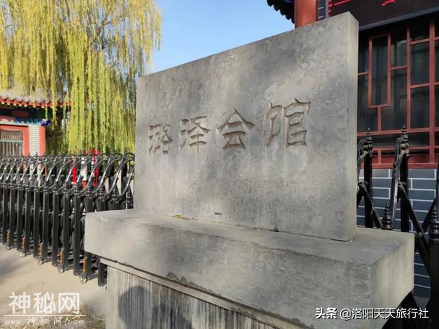 风情民俗也能在博物馆里看到——洛阳民俗博物馆「洛阳研学系列」-1.jpg