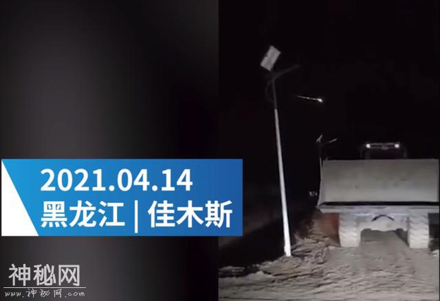 美国UFO视频画面刚泄露，黑龙江夜空出现不明飞行物，两者有关？-1.jpg