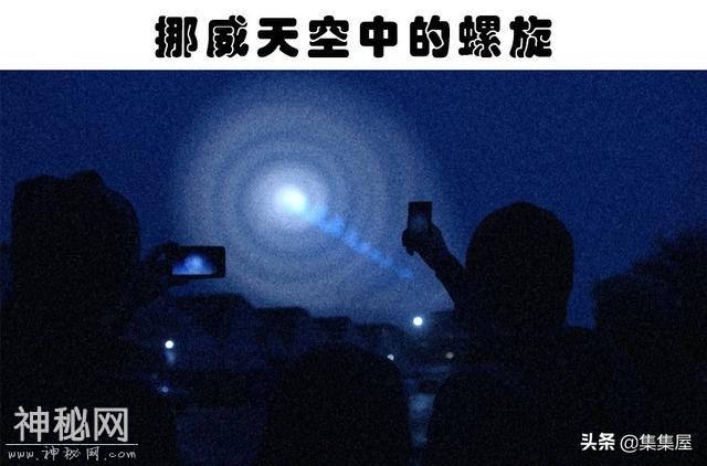 引发了不少“阴谋论”，如今已得到科学解释的7个神奇的自然现象-2.jpg