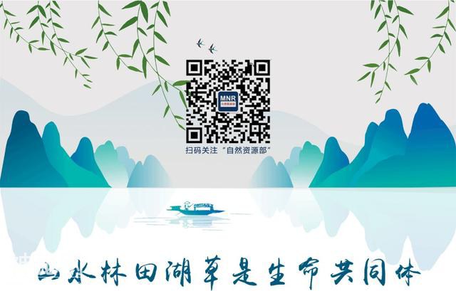 2020年前三季度全国地质灾害灾情及第四季度地质灾害趋势预测-18.jpg